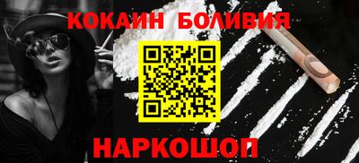 мефедрон мука Берёзовский