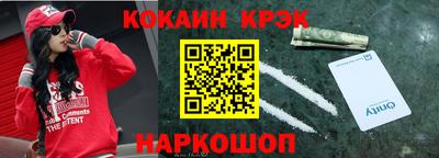 мефедрон мука Берёзовский