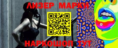 мефедрон мука Берёзовский