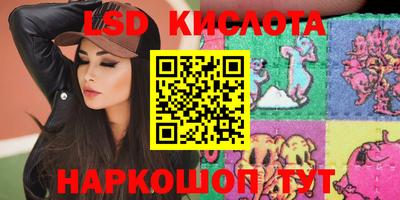 прущая мука Бийск