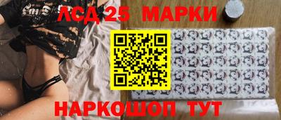 прущая мука Бийск