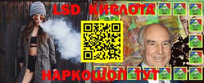 мефедрон мука Берёзовский