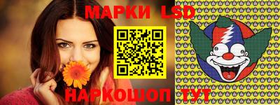 прущая мука Бийск