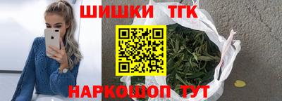 прущая мука Бийск