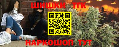 мефедрон мука Берёзовский