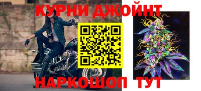 мефедрон мука Берёзовский