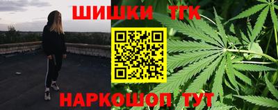 мефедрон мука Берёзовский