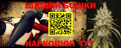 мефедрон мука Берёзовский