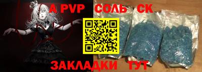 мефедрон мука Берёзовский