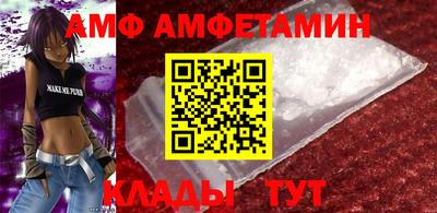 мефедрон мука Берёзовский