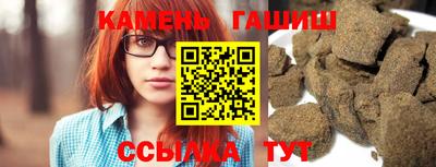 прущая мука Бийск
