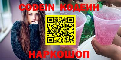 прущая мука Бийск